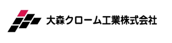 大森クローム様のロゴ/Webページ